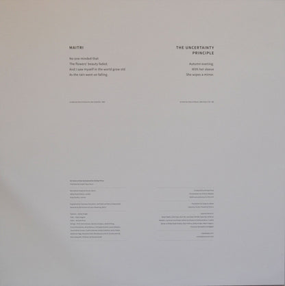 Michael Price (2) : Entanglement (LP, Album)
