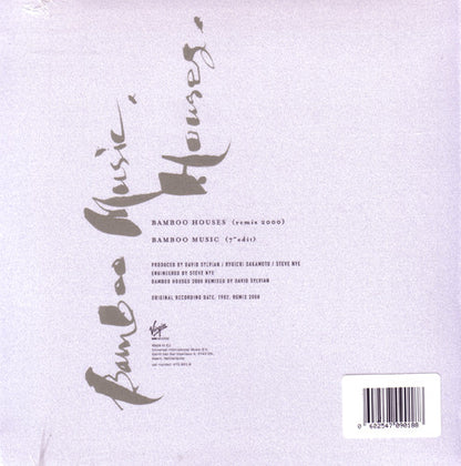 Ryuichi Sakamoto & David Sylvian : Bamboo Houses / Bamboo Music (7", RSD, Single, Ltd, RE)