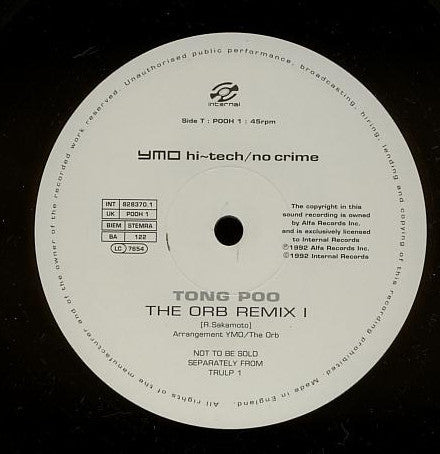 Yellow Magic Orchestra : Hi-Tech / No Crime (LP, Comp + 12", Ltd)