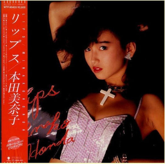 Minako Honda = 本田美奈子* : Lips = リップス (LP, Album, Red)
