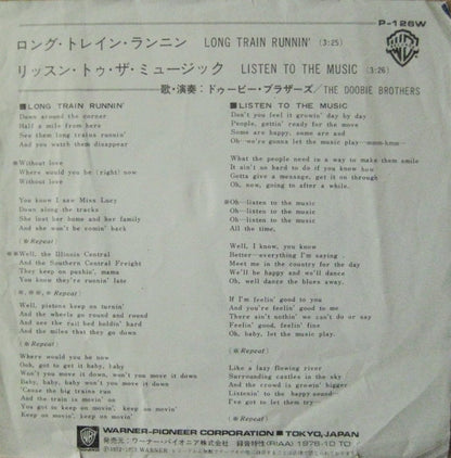 The Doobie Brothers : Long Train Runnin' / Listen To The Music (7")