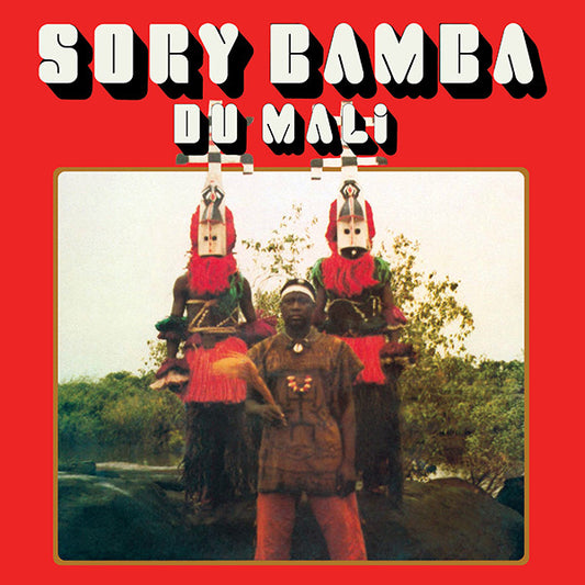 Sory Bamba Du Mali* : Sory Bamba Du Mali   (LP, Album, RE, RM)