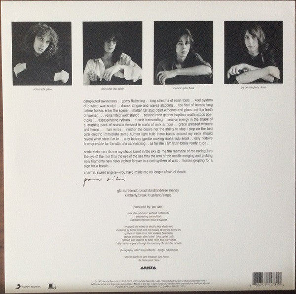 Patti Smith : Horses (LP, Album, RE, 180)